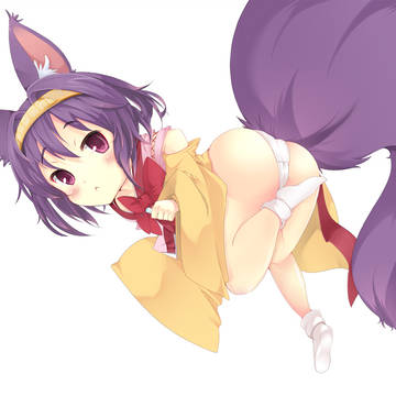 いづな