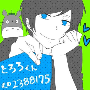 サムネリクエスト