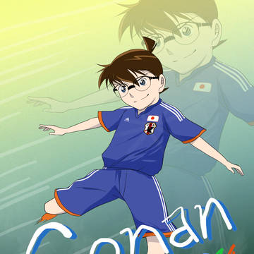 Conan in FIFA World Cup 2014