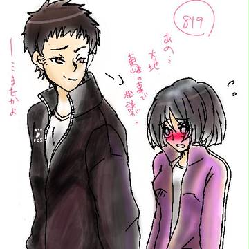 保護者な幼馴染さん
