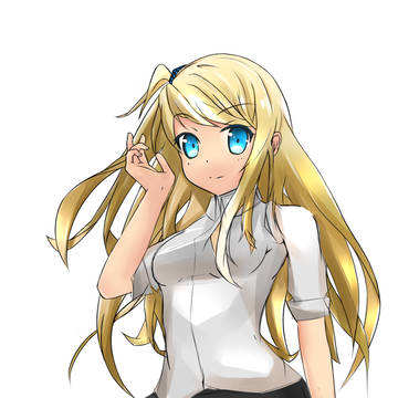 She is qt