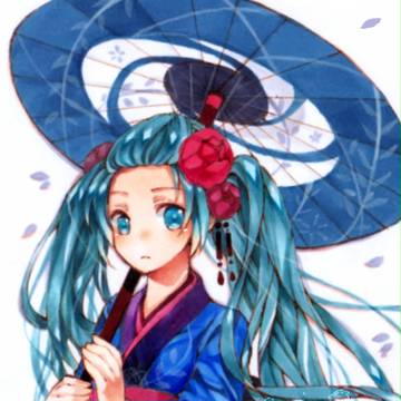 凜