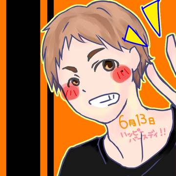 癒しよ。。ハッピーバースデー！！