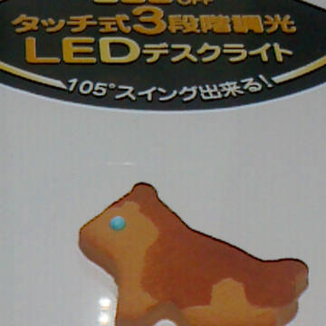15日のお品書きでした！