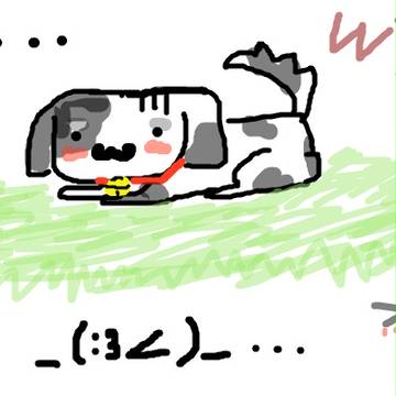 dog or cow？