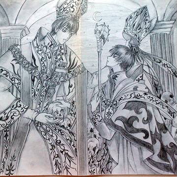 clamp