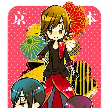 きょうもとってもがんばりタイガー！