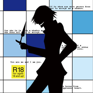 【シティ新刊】at the shadow【サンプル】