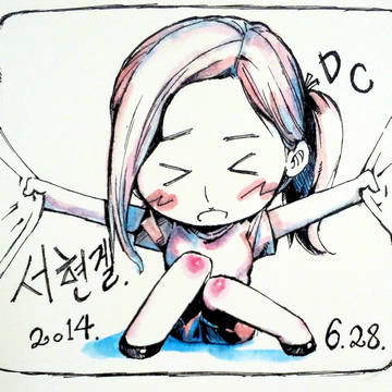 snsd seohyun