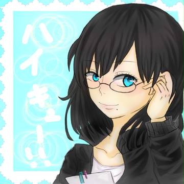 潔子さん
