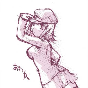 あきつ丸ｒｋｇｋ