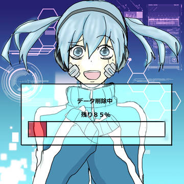 「冗談ですよね？？？？？」