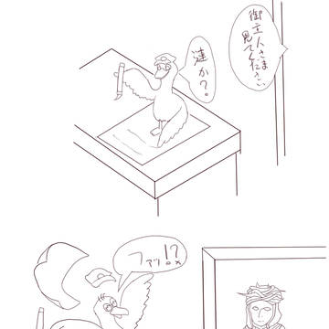 ダクソにハマってました
