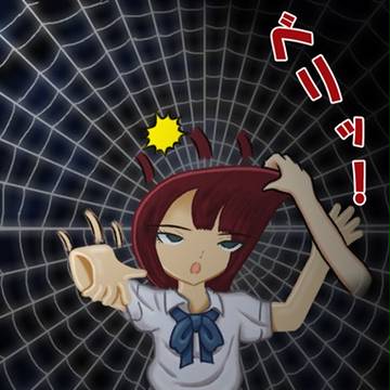 体外消化