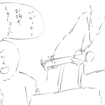 ポチョムキン