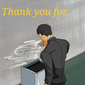 お父さん、おつかれさま