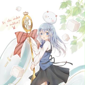 ちびチノちゃん