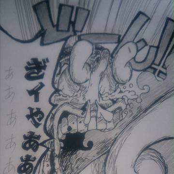 ゴッドウソップ(模写…途中)