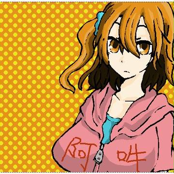 モモっぱい