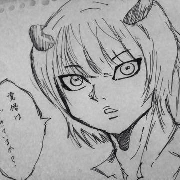 ハンターハンター×リグル