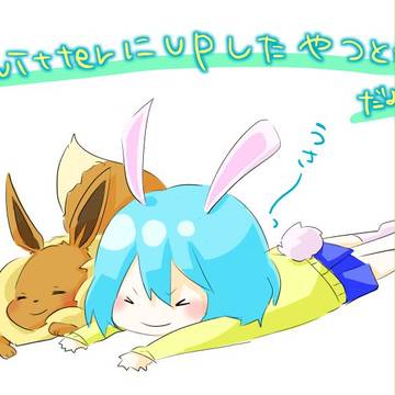 ついったーまとめ