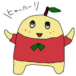 クリスマスなっしー！