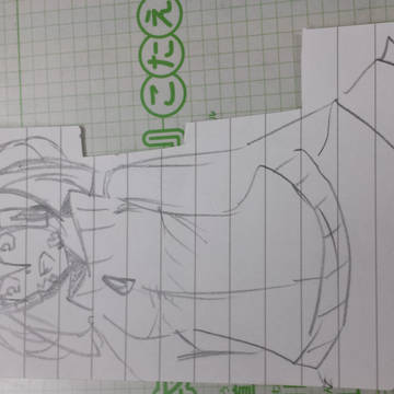 五分エネ