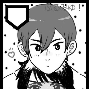 ダイレボ3 サークルカット