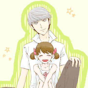 兄妹