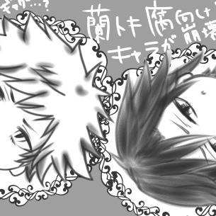 JT蘭トキキャラ崩壊しちゃった←