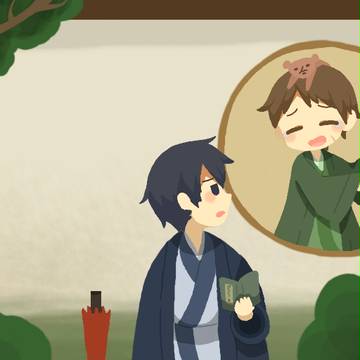 無題