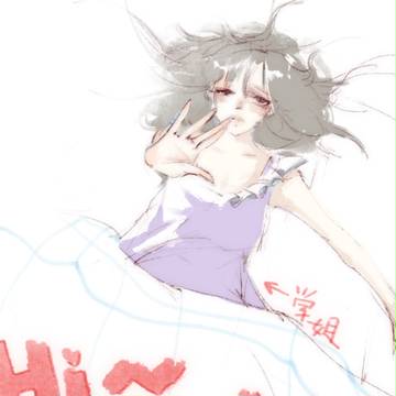 假期开始，起床！！！