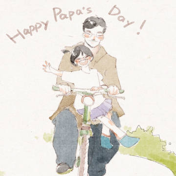 happy papa‘s day～！