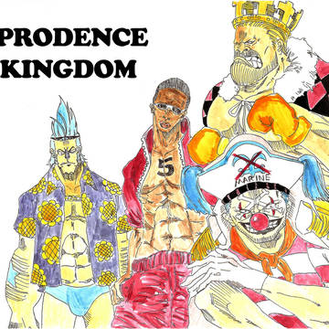 prodence kingdom2