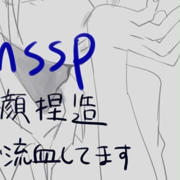 はなぢ