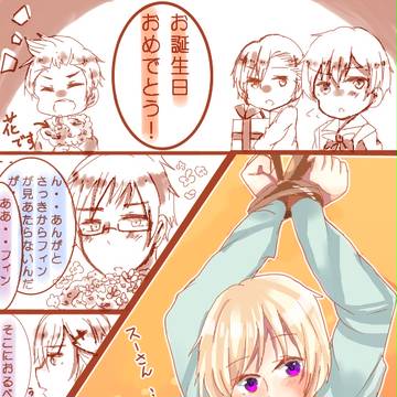 6月生まれの子集まれ~!