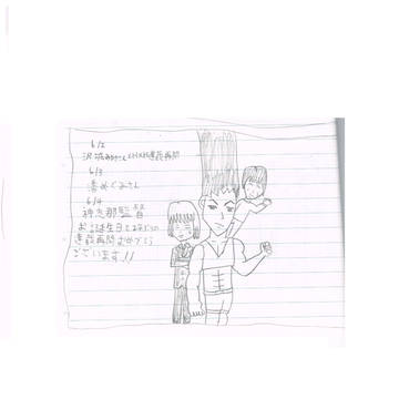 いろいろ詰め