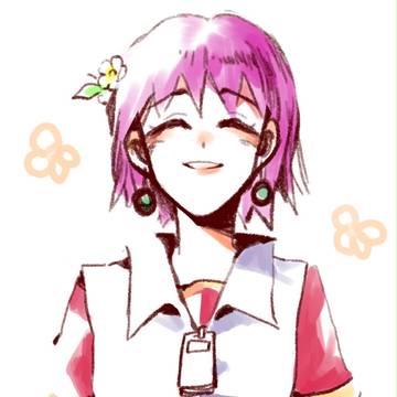ログ