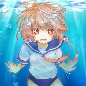 せんすいかん
