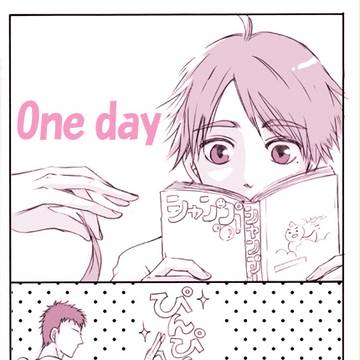 【大菅】ある日【腐向け】