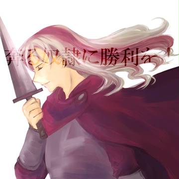 【SH】落書きつめ