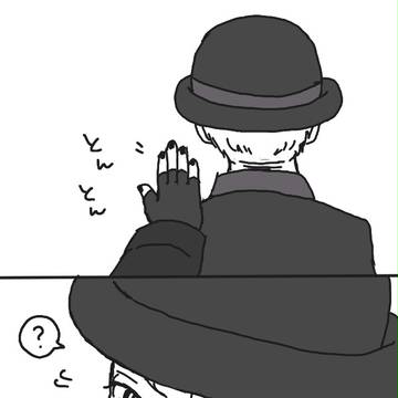 困らせたい