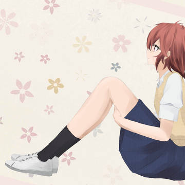 一ノ瀬晴
