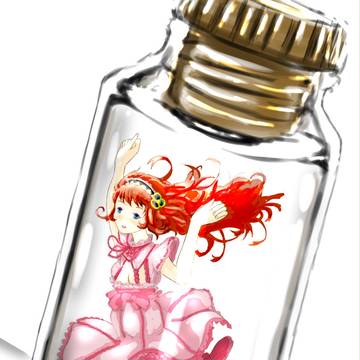 瓶中少女