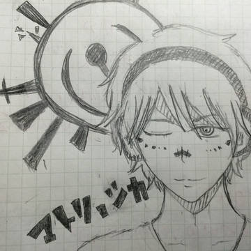 マトリョシカ(落書き)
