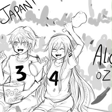 World Cup 2014