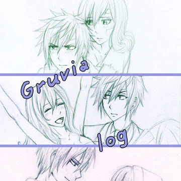 Gruvia log