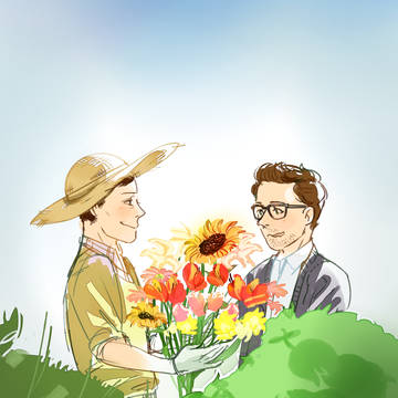 gardener Hermann