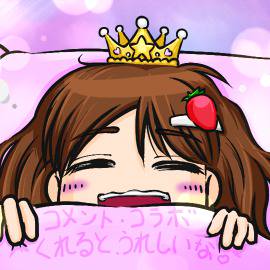 眠り姫さんのキャス用画像