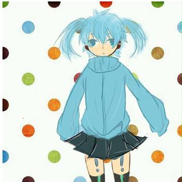 ENE